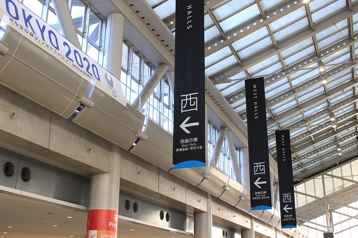 画像の説明